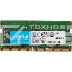 Оперативная память Crucial, DDR4, 8GB (1x8GB), 3200MHz, CL22 SO-DIMM, фото4