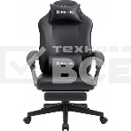 Кресло игровое Defender CRUISER BLACK 64554, фото11