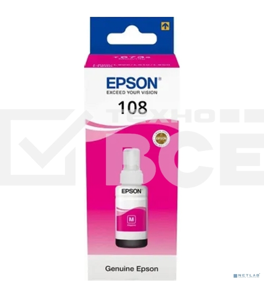 Контейнер с пурпурными чернилами EPSON C13T09C34A