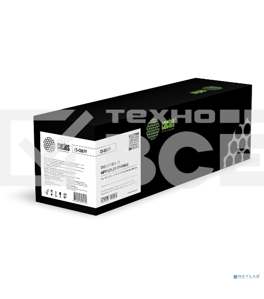 Картридж лазерный Cactus CS-C067Y (067Y) жёлтый (1250 стр.) для Canon i-SENSYS LBP631Cw/LBP633Cdw/MF651Cw/MF655Cdw/MF657Cdw