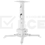 Универсальный потолочный комплект Wize Pro PRG11A-W состоящий из крепления с микрорегулировкой+штанги 15-28см +площадки к потолку для проектора, макс.расст.между креп.отверстиями 537 мм,наклон +/-15°,поворот +/- 8°,вращение 360°,до 32 кг,бел., фото3