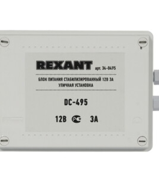 Блок питания стабилизированный Rexant 12В, 3А, уличная установка DC-495