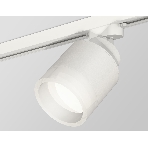 Светильник Ambrella light XT8110001 SWH/FR белый песок/белый матовый GX53 (A2524, A2105, C8110, N8401), фото3