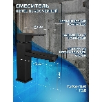 Комплект: тумба Bau Dream Blackwood графит 60, 1 ящик, раковина BAU Cerama 48х37, темно-серая, смеситель Hotel Black, черный матовый, выпуск клик клак черный, фото11