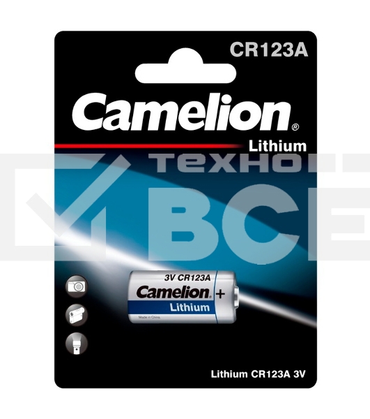 Батарея Camelion CR123A BL-1 (CR123A-BP1, батарейка фото,3В)