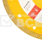 Диск алмазный отрезной KRANZ ультратонкий 200x22.2/25,4мм, фото2