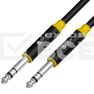 Кабель GCR 15.0m аудио STEREO jack 6,35mm/jack 6,35mm черный, AL case черный, желтая окантовка, M/M, GCR-53429