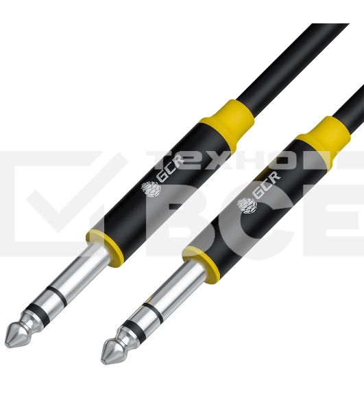 Кабель GCR 15.0m аудио STEREO jack 6,35mm/jack 6,35mm черный, AL case черный, желтая окантовка, M/M, GCR-53429