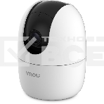 Камера видеонаблюдения IP Imou Ranger 2-H 3.6-3.6мм цв. (IPC-A22EP-L-IMOU), фото2