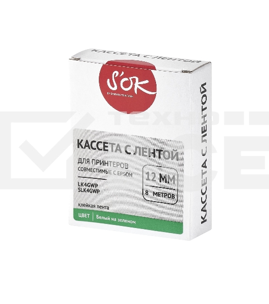 Кассета с лентой S'OK by Sakura Printing K4GWP для Epson, белый на зеленом, 12мм/8м