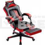 Кресло игровое Defender DIABLO BLACK/RED, фото13
