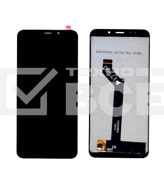 Дисплей для Xiaomi Redmi 5 Plus (Small size) черный