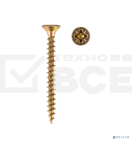 Саморез универсальный KRANZ 3.5х35, желтый цинк, пакет (50 шт./уп.)