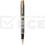 Ручка роллер Parker IM Premium Grey Core GT (2213778) F черн. черн. подар.кор., фото9
