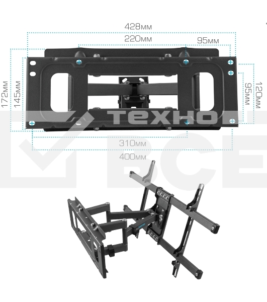 Кронштейн для телевизора Kromax CORBEL-8, 32'-75', макс. 55кг, настенный, серый
