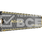 Накопитель SSD ADATA LEGEND 860, 2Tb, PCIe 4.0 x4, M.2 2280, NVMe, R/W 6000/5000, с радиатором, фото5