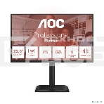 Монитор 23.8' AOC 24E4U IPS 1920x1080, 120 Гц, 4 мс, 16:9, 300 кд/м², HDMI 1.4, DP 1.2, VGA, USB-C, USB Hub (5x USB 3.2, вкл. USB-B), 3.5 Jack, динамики (2x2 Вт), HDR10, Adaptive-Sync, черный, фото22