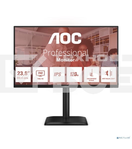 Монитор 23.8' AOC 24E4U IPS 1920x1080, 120 Гц, 4 мс, 16:9, 300 кд/м², HDMI 1.4, DP 1.2, VGA, USB-C, USB Hub (5x USB 3.2, вкл. USB-B), 3.5 Jack, динамики (2x2 Вт), HDR10, Adaptive-Sync, черный