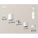 Светильник Ambrella Light XP7722032 SWH/FR белый песок/белый матовый MR16 GU5.3 (A2310,C7722,A2011,C7401,A2011,C7722,N7170), фото 1