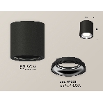 Светильник Ambrella Light XS7532011 SBK/PSL черный песок/серебро полированное MR16 GU5.3 (C7532, N7023), фото 1