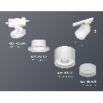 Светильник Ambrella light XT8110001 SWH/FR белый песок/белый матовый GX53 (A2524, A2105, C8110, N8401), фото 1