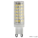 Лампа светодиодная JCD-9W-CER-840-G9 720лм ЭРА Б0033186, фото 1