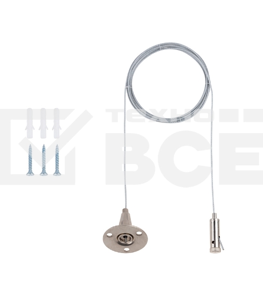 Комплект тросовых подвесов для светильников и шинопровода Rexant с регулировкой высоты, 2 м (2 шт.)