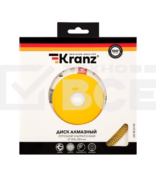 Диск алмазный отрезной KRANZ ультратонкий 200x22.2/25,4мм