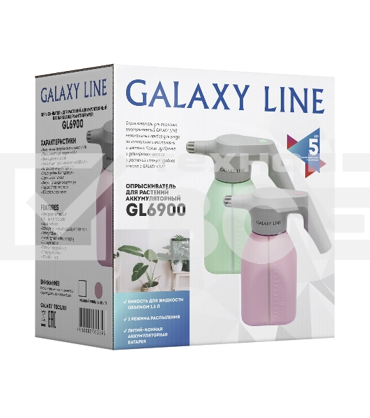 Опрыскиватель для растений аккумуляторный Galaxy LINE GL 6900, розовый, 5 Вт, 1,5 л, 1800 мА•ч, напряжение аккумулятора 3,7 B, 2 режима распыления, зарядка в течение 3 часов, 5 часов работы без подзарядки, USB-кабель в комплекте