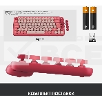 Клавиатура беспроводная Logitech POP KEYS, Heartbreaker Rose (M/N: YR0080/CU0021), фото7