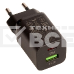 Сетевое зарядное устройство HOCO N13 Bright PD30W+QC3.0 два порта (1*USB-A, 1*Type-C), черный, фото3