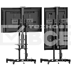 Подставка для телевизора Onkron TS1881 Elift черный 50
