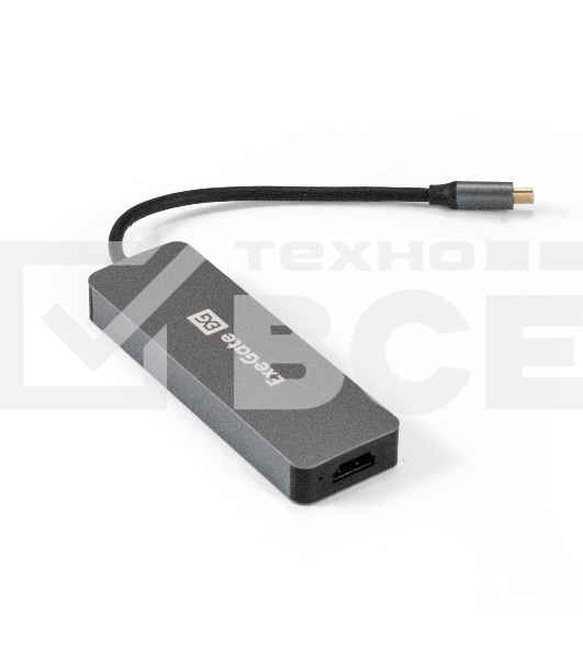 Док-станция ExeGate DUB-31C/PD/H (кабель-адаптер USB Type-C --> 3xUSB3.0 + PD 60W + HDMI 4K@30Hz, Plug&Play, серый)