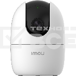 Камера видеонаблюдения IP Imou Ranger 2-H 3.6-3.6мм цв. (IPC-A22EP-L-IMOU), фото3