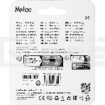 Флеш карта MicroSD card Netac P500 Extreme Pro 128GB, retail version w/o SD adapter, фото13