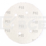 Круг абразивный Matrix на ворсовой подложке под 