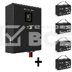Комплект ИБП EX296005RUS + батарея 100Aч EX282985RUS 4шт (инвертор, синус, для котла, настенный) ExeGate FineSine SX-7000.LCD.AVR.2SH.T <7000VA/5000W, чистая синусоида, цветной LCD-дисплей, AVR, 2*Schuko+клеммы, линейно-интерактивный, крепление настенное,, фото10