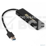 Хаб USB (концентратор) ExeGate DUB-4P/1 (кабель-адаптер USB3.0 --> 4xUSB3.0, Plug&Play, черный), фото6