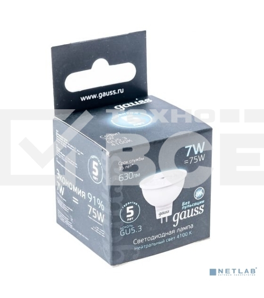 Светодиодная лампа GAUSS 101505207 LED MR16 GU5.3 7W 630lm 4100K 1/10/100