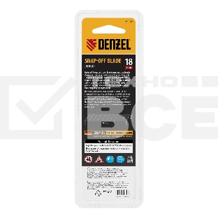 Лезвия Denzel 18 мм, нерж. сталь 440, 0,5 мм, 5 шт.