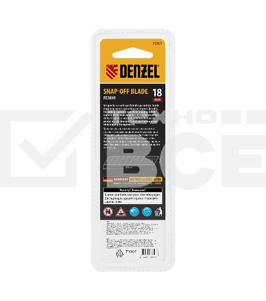 Лезвия Denzel 18 мм, нерж. сталь 440, 0,5 мм, 5 шт.