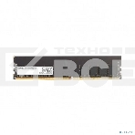Оперативная память CBR, DDR4, 8GB (1x8 GB), 3200 MHz, CL22, фото4