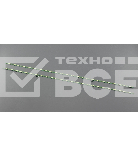Светодиодная подсветка TV 55