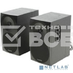 Колонки MICROLAB B70 Black {20W RMS}, фото6