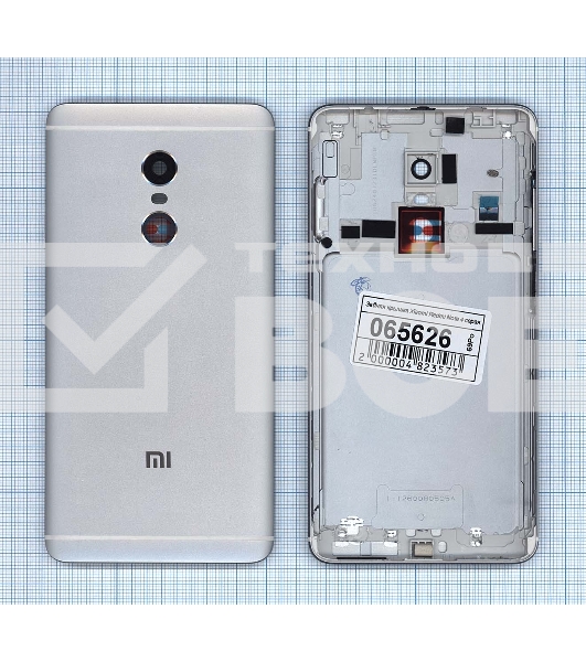 Задняя крышка для Xiaomi Redmi Note 4 серая