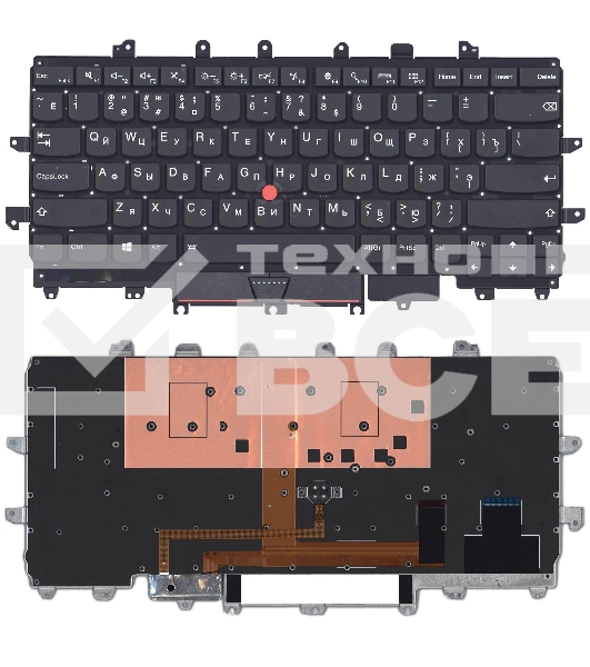 Клавиатура для ноутбука Lenovo ThinkPad X1 Carbon Gen 4 2016 черная без рамки с подсветкой