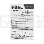 Шнур сетевой Energy Series, ПВС, 3 м, 3х1,5 мм, с неразборной вилкой, белый  Denzel, фото4