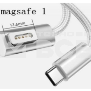 Кабель Type-C на  magsafe