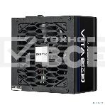 Блок питания Chieftec Vita SM3 BPX-850-C (ATX 3.1, 850W, 80 PLUS BRONZE, Active PFC, 120мм fan, Semi-modular Cable Management) Retail, фото9