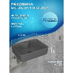 Комплект: тумба Bau Dream Blackwood графит 60, 1 ящик, раковина BAU Cerama 48х37, темно-серая, смеситель Hotel Black, черный матовый, выпуск клик клак черный, фото9